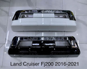 Bumper protector for Toyota Land Cruiser 2008-2021