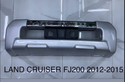 Bumper protector for Toyota Land Cruiser 2008-2021
