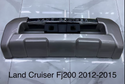 Bumper protector for Toyota Land Cruiser 2008-2021