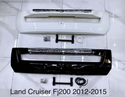 Bumper protector for Toyota Land Cruiser 2008-2021