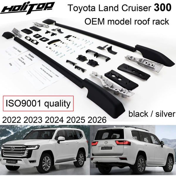 Roof rack for Toyota Land Cruiser FJ300 LC300 2022-UP